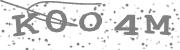 Type the letters in the image or Type the first letter of the words spoken in the audio.