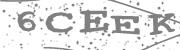 Type the letters in the image or Type the first letter of the words spoken in the audio.
