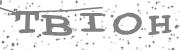Type the letters in the image or Type the first letter of the words spoken in the audio.