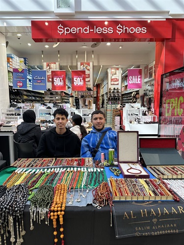 Broadmeadows Central - Thursday 9 July 2026