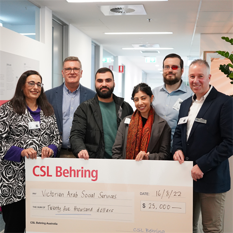 CSL Behring Community Grants Program.png