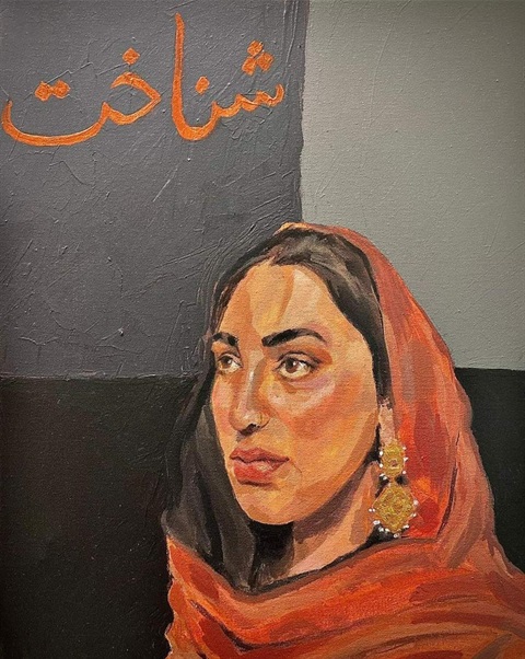 Artwork for Exhibition Poster.jpg